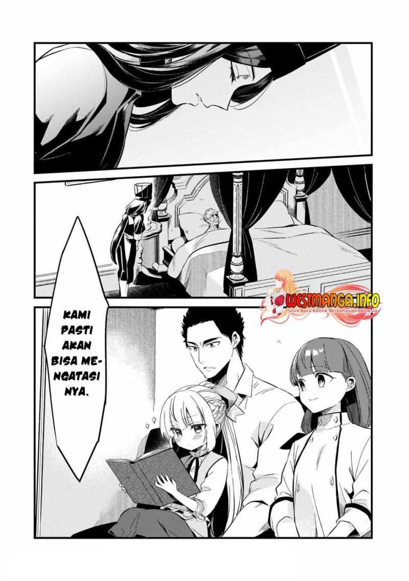 Welcome to Cheap Restaurant of Outcasts! (Tsuihousha Shokudou e Youkoso!)